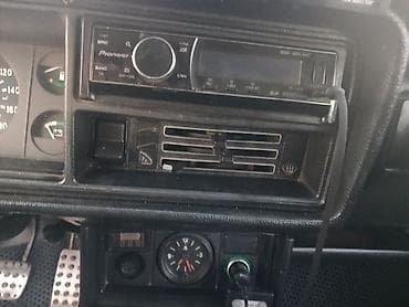 neodim maqnit: Avtomobil üçün tam audio sistemi - Baş maqnitola: Pioneer — 1