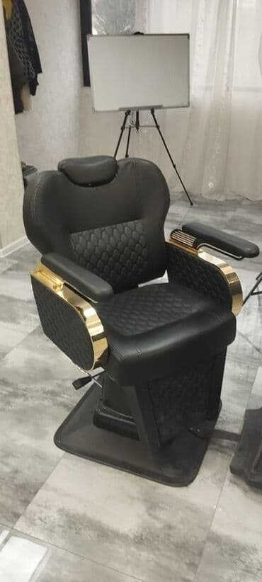 Saş kəsimi kreslosu