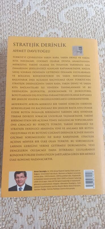 заказать книгу в баку: Kitab 15azn — 2