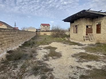 5 sot, Mülkiyyətçi, Kupça (Çıxarış)