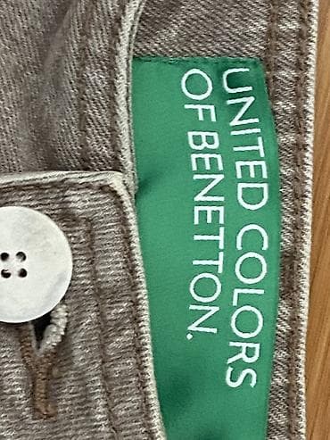 dar cins şalvarlar: Şalvar, Benetton, M, rəng - Bej — 3