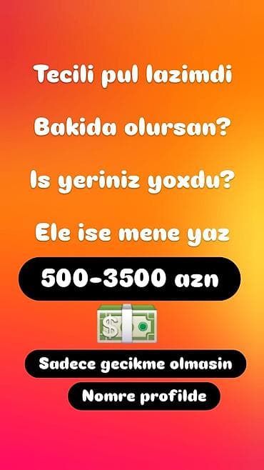 noutbuklar kreditle satisi: Təcili nağd pul və kredit xidməti 0773649027 vp - Kredit/nağd məbləğ — 4