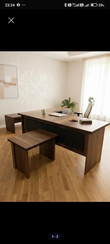 Yeni, Müdir üçün, Künc masa