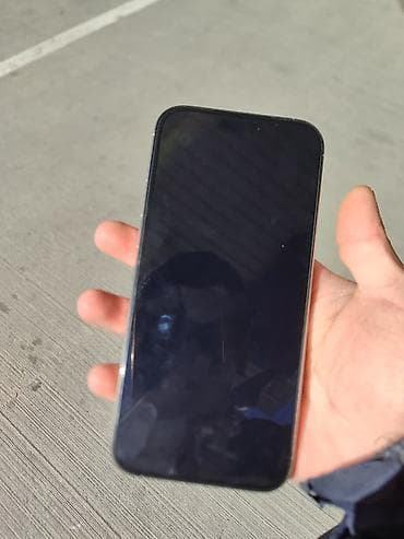 sup game: IPhone 16 Pro Max, 256 GB, Natural Titanium — 2