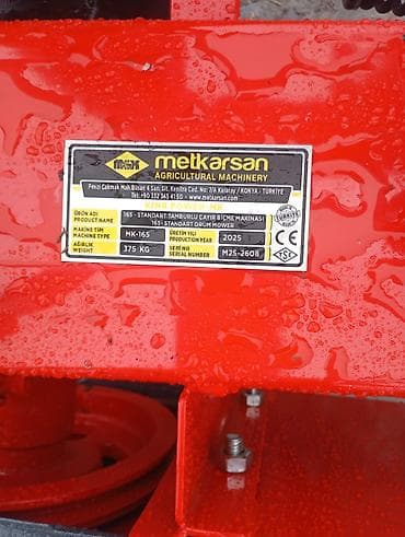 yumze traktor satisi: Metkarsan tezedi islenmemiş 1.65 sm - İstehsal ili: 2025 - Çəki — 8