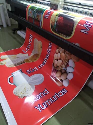 Hər növ Dizayn. Loqo hazırlanması. işıqlı reklam. Lazer. Neon