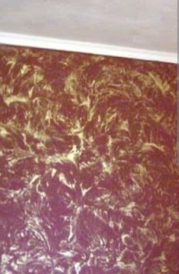 qonaq otagi aboylari 2020: Перламутровая краска с песком. Золотая. Покупали для себя. За 1 ведро — 6