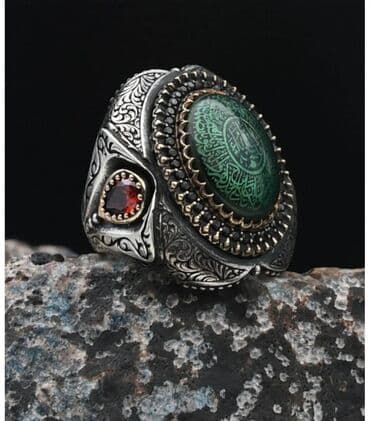 gümüşün qramı qiyməti 2022: Üzük, Versace, Gümüş, 4.01-5.00 Karat — 27