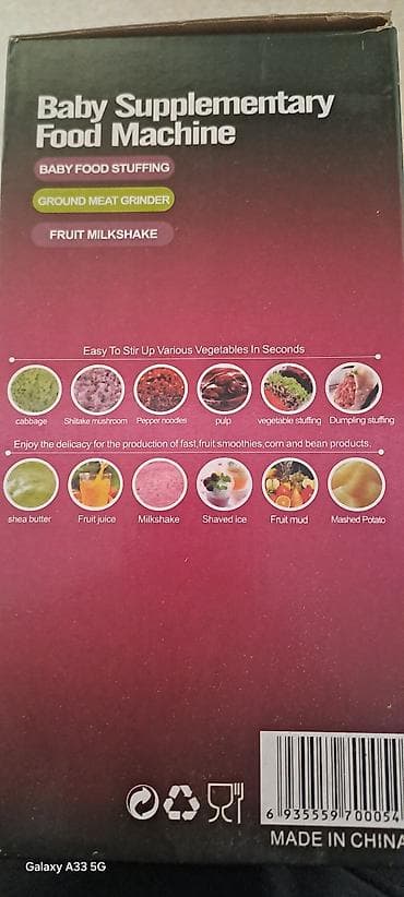 meyvə doğrayan: Mətbəx kombaynı — 2