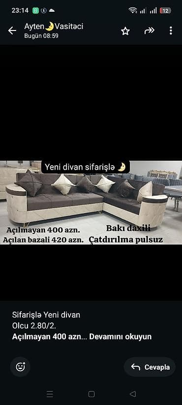 divanllar: Künc divan — 1