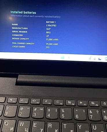 komputer notebook: Lenovo IdeaPad, 15.6 ", Intel Core i3, 512 GB — 3