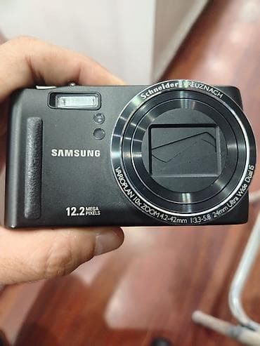 Samsung WB550 kompakt fotoaparat - 12.2 MP sensor - — 1