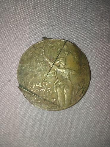 Искусство и коллекционирование: Sovet dövrünə aid iki nümismatik əşya dəsti 1) Medal: “XXX лет Победы — 1