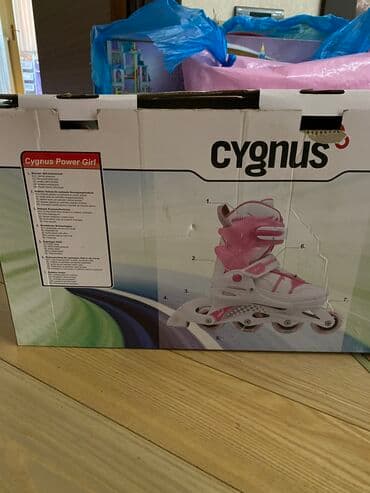 hoverboard ikinci el: Ролики для девочки 30-33 — 1