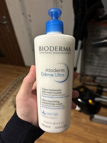 bio spa kremi: Üz kremi, Bioderma, Bütün dəri növləri üçün, 500 ml, Yeni, Pulsuz çatdırılma — 1