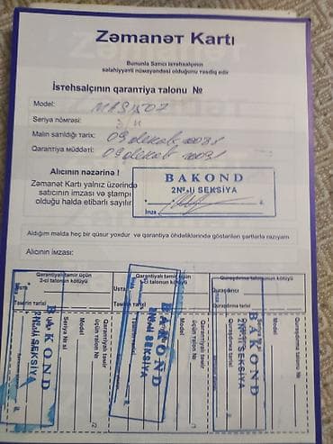İşlənmiş 2 qapılı LG Soyuducu Satılır, rəng - Gümüşü — 1