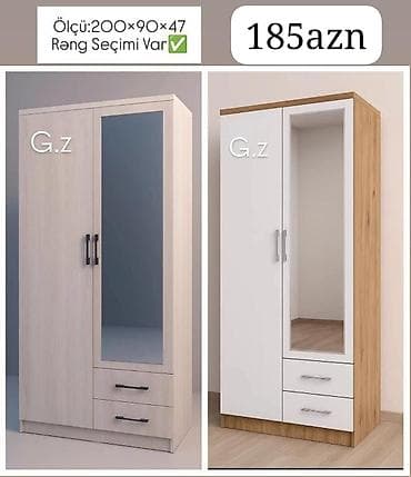 Мебель для дома: Шкаф-вешалка — 1