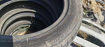 17 disk teker 4 bolt: FORTUNE markalı avtomobil şinləri - Ölçü: 255/50 R20 (yan divarda — 3