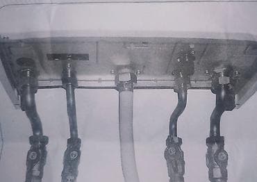 Kombi Bağlantı Boruları (S-vari adapter) - 4 ədəd (1 komplekt) lalafo.az -da Kombi Bağlantı Boruları (S-vari adapter) - 4 ədəd (1 komplekt)