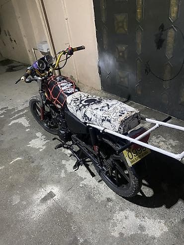 disk: - Moon, 110 sm3 — 5