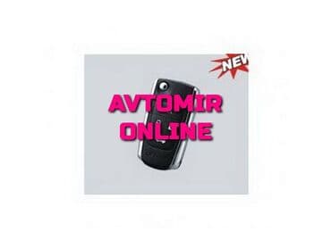 danqrat azərbaycan dilində: Inwells siqnalizasiya 3223 🚙🚒 ünvana və bölgələrə ödənişli çatdırılma — 1