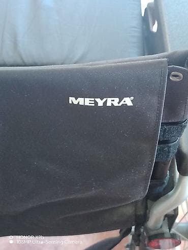 əl arabaları: Meyra əlil arabası - Brend: MEYRA - Manuel idarəetmə, böyük arxa — 3