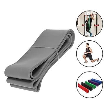 idman ucun jqut: Juqut - Məşq və Turnik üçün (5 sm / 80 kq) 🪪 şəxsi̇yyət vəsi̇qəsi̇ — 1