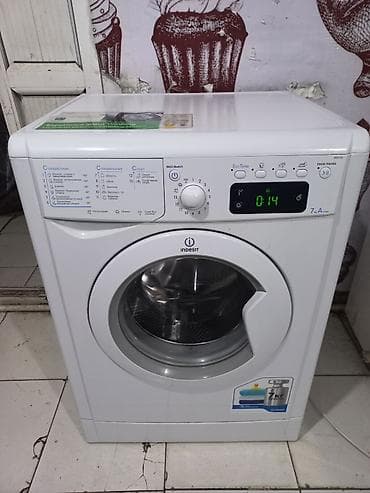 Pitiminutkalar: Paltaryuyan maşın Indesit, 7 kq, İşlənmiş, Avtomat, Qurutma var, Pulsuz çatdırılma, Ödənişli çatdırılma — 1