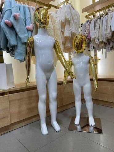 манекен груша: Детский, Золотой — 5