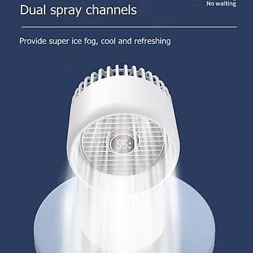 mini usb ventilator: Hava nəmləndiricisi Soyuq buxarlanma, Ev üçün, Ünvandan götürmə, Ödənişli çatdırılma, Rayonlara çatdırılma — 7