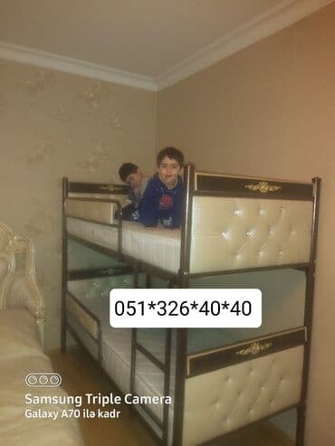 profilin qiymeti: Oğlan və qız üçün, Yeni, Çarpayı, Matras ilə, Siyirməsiz — 18