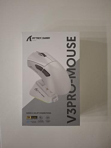 attack shark x3: Attack Shark V3 PRO - Gaming Mouse — 4