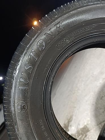 byd disk: Yüngül avtomobillər üçün 4 ədəd şin dəsti. Xüsusiyyətlər: - Ölçü — 5