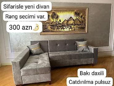 Künc divan, Yeni, Açılan, Bazalı, Pulsuz çatdırılma