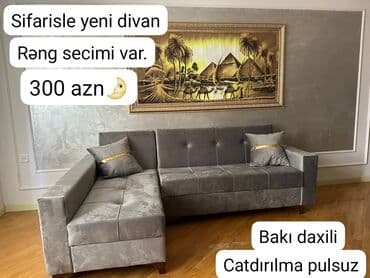smart board: Künc divan, Yeni, Açılan, Bazalı, Pulsuz çatdırılma — 1