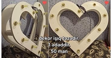 roma: Ağ rəngli ürək formasında dekorativ işıq. Karkas taxtadandır, ön — 1