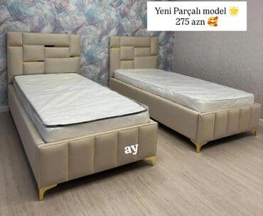 Təknəfərlik çarpayı, Bazasız, Matras ilə, Siyirməsiz lalafo.az -da Təknəfərlik çarpayı, Bazasız, Matras ilə, Siyirməsiz