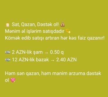 projektor satışı: Şam — 1