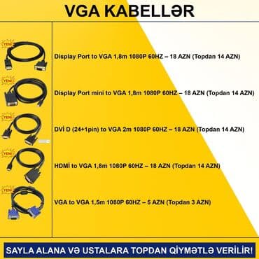 Аксессуары для ПК: VGA kabellər SAYLA ALANA VƏ USTALARA TOPDAN QİYMƏTLƏ VERİLİR! ⭐Display — 2