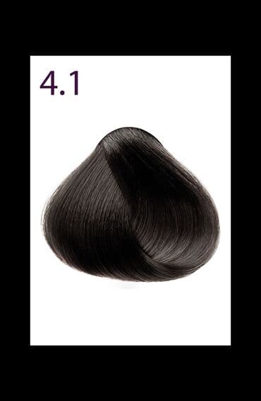 Saç boyası, Yeni, Pulsuz çatdırılma