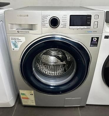 *Roya*. Kod : 1212 Samsung digital invertor 8kq Tam lalafo.az -da *Roya*. Kod : 1212 Samsung digital invertor 8kq Tam
