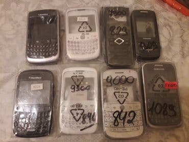 Modemlər və şəbəkə avadanlıqları: İşlənmiş Samsung Galaxy Tab S9+, 7,7", < 64 GB, Ünvandan götürmə, Pulsuz çatdırılma, Ödənişli çatdırılma — 6