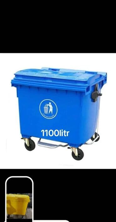 баки для мусора пластиковые: Zibil vedre goodbin tekerli qapaqli zibil qabi goodbin tekerli qapaqli — 29