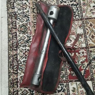 belarus mtz 82 satisi: Iki denedi heresinden bir desti 20 manat 2 desti 40 mamat — 1