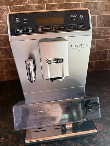 bas masini: Qəhvə maşını Delonghi, Avtomat — 2