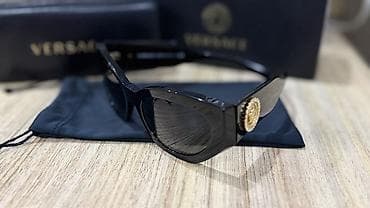 Versace, İşlənmiş — 2