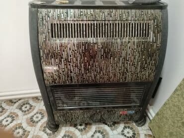 Peçi, İşlənmiş, yanacaq - Qaz, Ünvandan götürmə