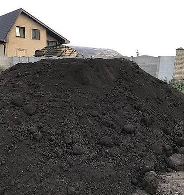 yastiq sekilleri: Məhsul: Qara torpaq (çernozem tipli, münbit bağ torpağı) Təsvir: - — 3