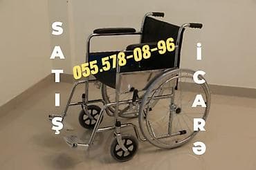 Tibbi geyim: Universal əlil arabası – satış və icarə - Konstruksiya: möhkəm — 1