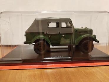 1 43 modelka: Kolleksiya üçün model avtomobil – GAZ-69 (hərbi-yaşıl rəngdə) - — 5